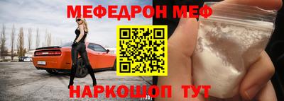 кокс Бугуруслан