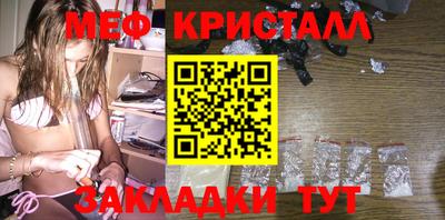 кокс Бугуруслан