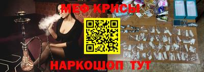 кокс Бугуруслан
