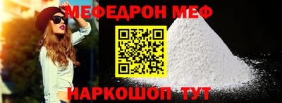кокс Бугуруслан
