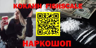 прущие грибы Бузулук