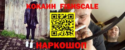 кокс Бугуруслан