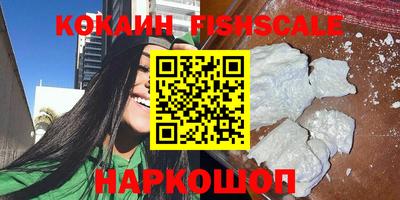 кокс Бугуруслан