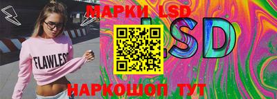 ешки Будённовск
