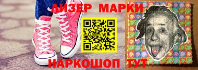 прущие грибы Бузулук