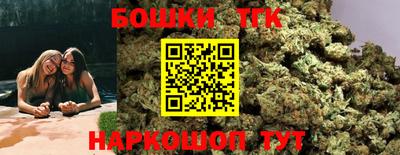 ешки Будённовск
