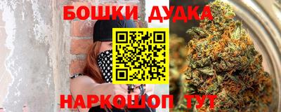 кокс Бугуруслан