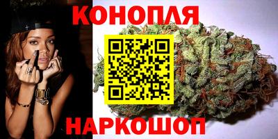 ешки Будённовск