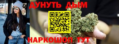 прущие грибы Бузулук