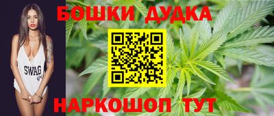 кокс Бугуруслан