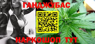 прущие грибы Бузулук