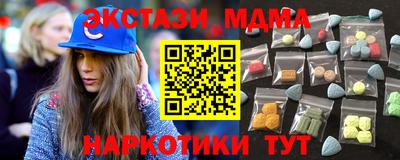 прущие грибы Бузулук