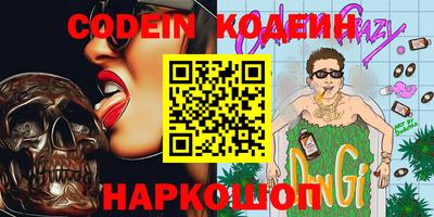 ешки Будённовск