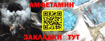 кокс Бугуруслан