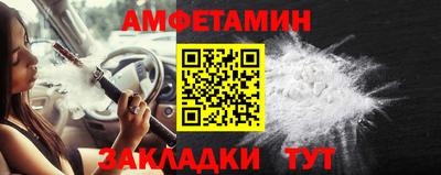 ешки Будённовск
