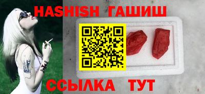кокс Бугуруслан
