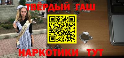 прущие грибы Бузулук