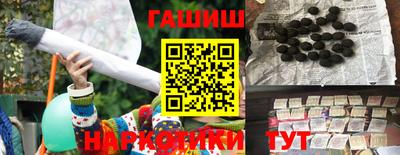ешки Будённовск