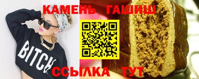 ешки Будённовск
