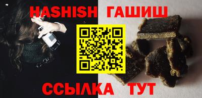 прущие грибы Бузулук