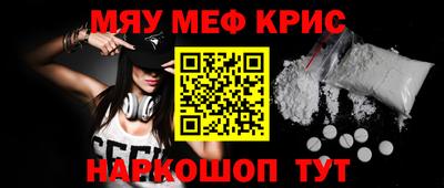 ешки Будённовск
