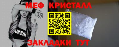 прущие грибы Бузулук