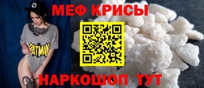кокс Бугуруслан